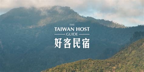 山房子|山房子 :: 觀光多媒體開放資料—Open Multimedia Data in Tourism